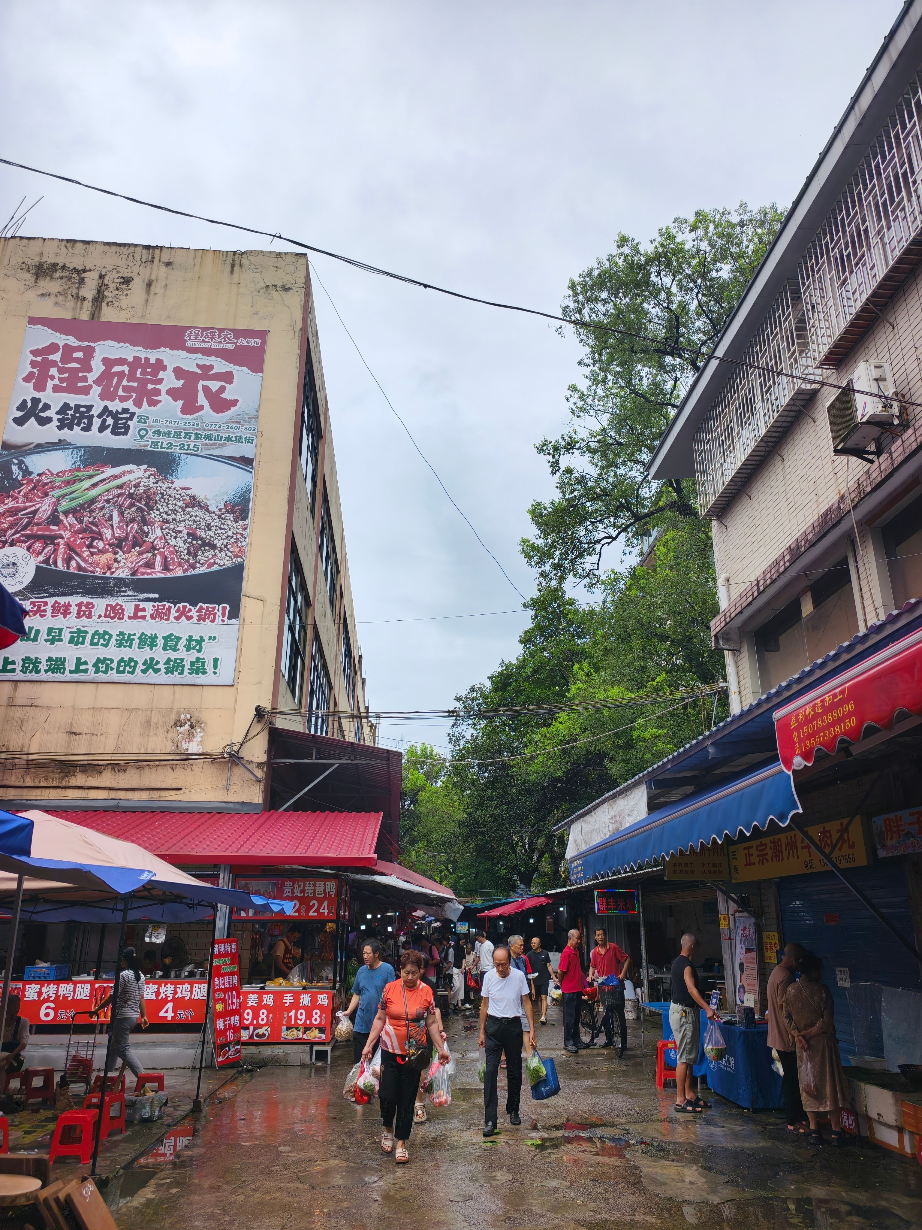 桂林烟火气还是要感受一下来逛桂林早市 桂林·黑山早市疏导点