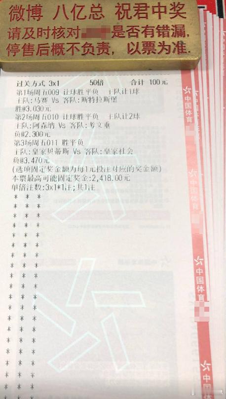 枪手卫冕冠军开门鸿不能丢脸，马赛主场自带三分光环，今晚两客队注定陪衬了？009 