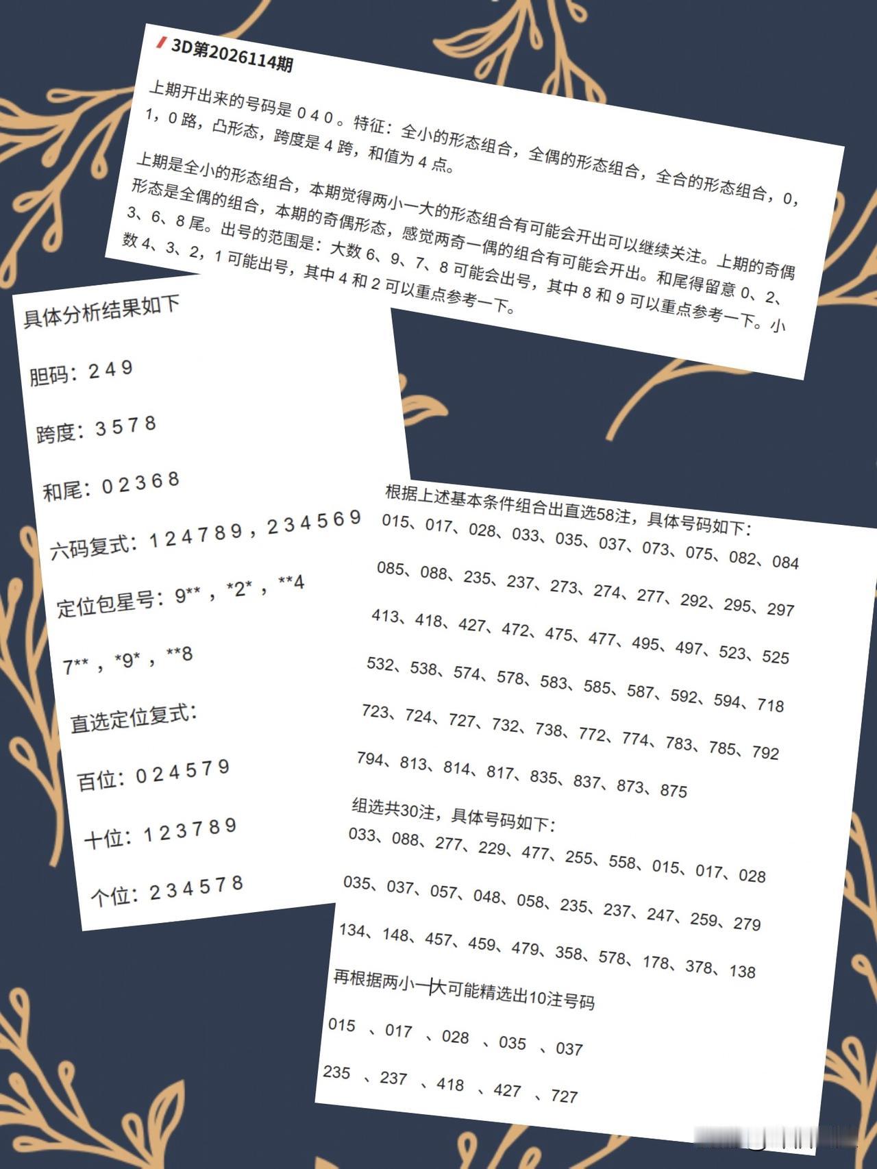 抛开钱不谈，你现在最需要什么一份有意义的工作，不是只为了赚钱。