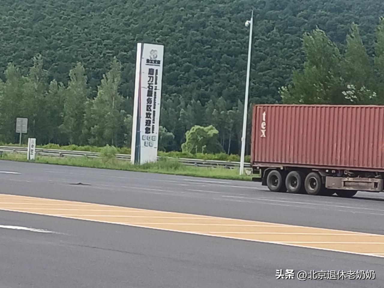 A 股市场畸形乱象深度剖析 + 国家级维稳平准基金全套改革方案
一、A 股当下最