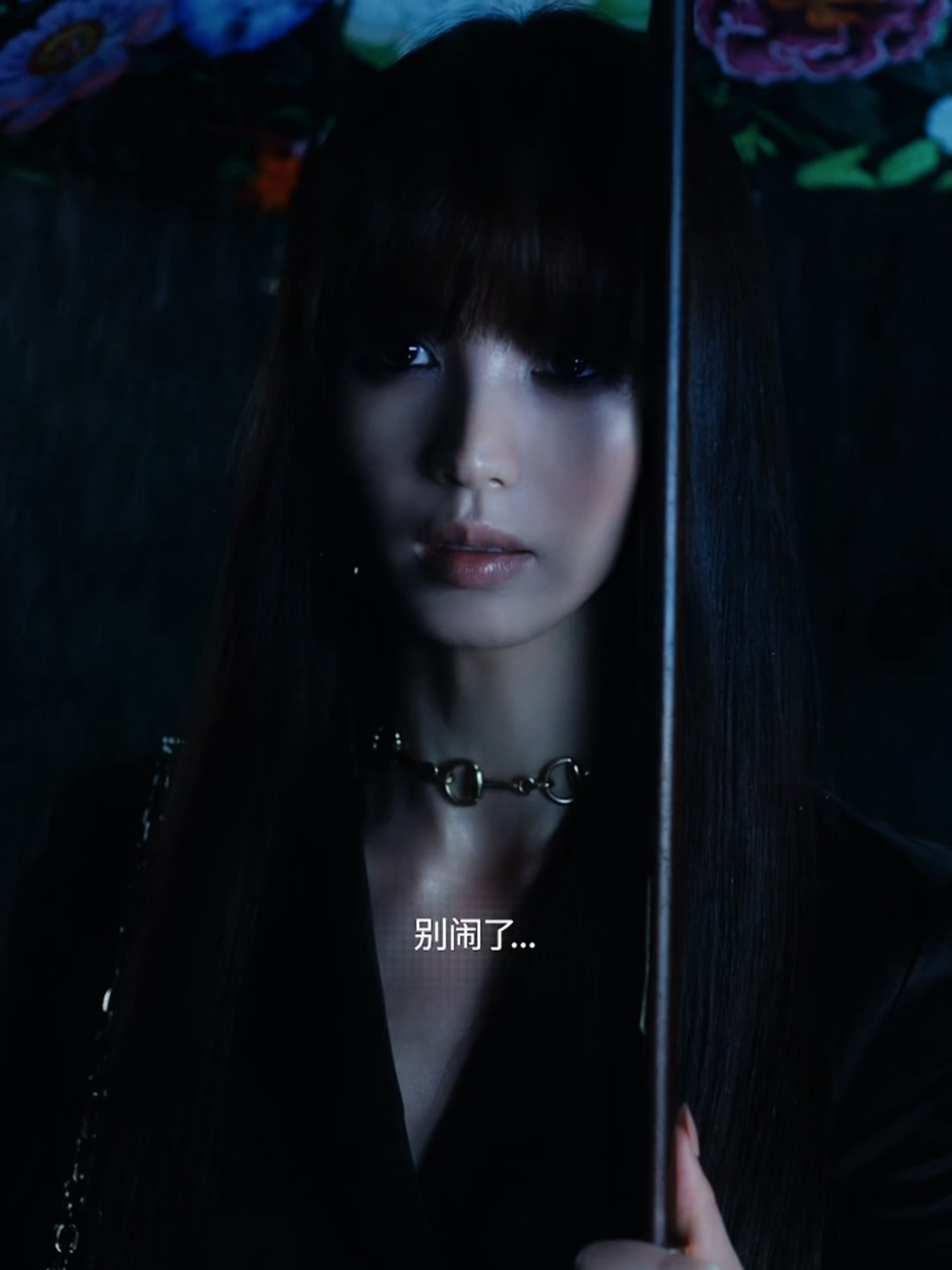 “别闹了…”就这个阴湿女鬼味儿爽🥵🥵🥵🥵田曦薇雨中阴湿女鬼味儿 田曦薇这