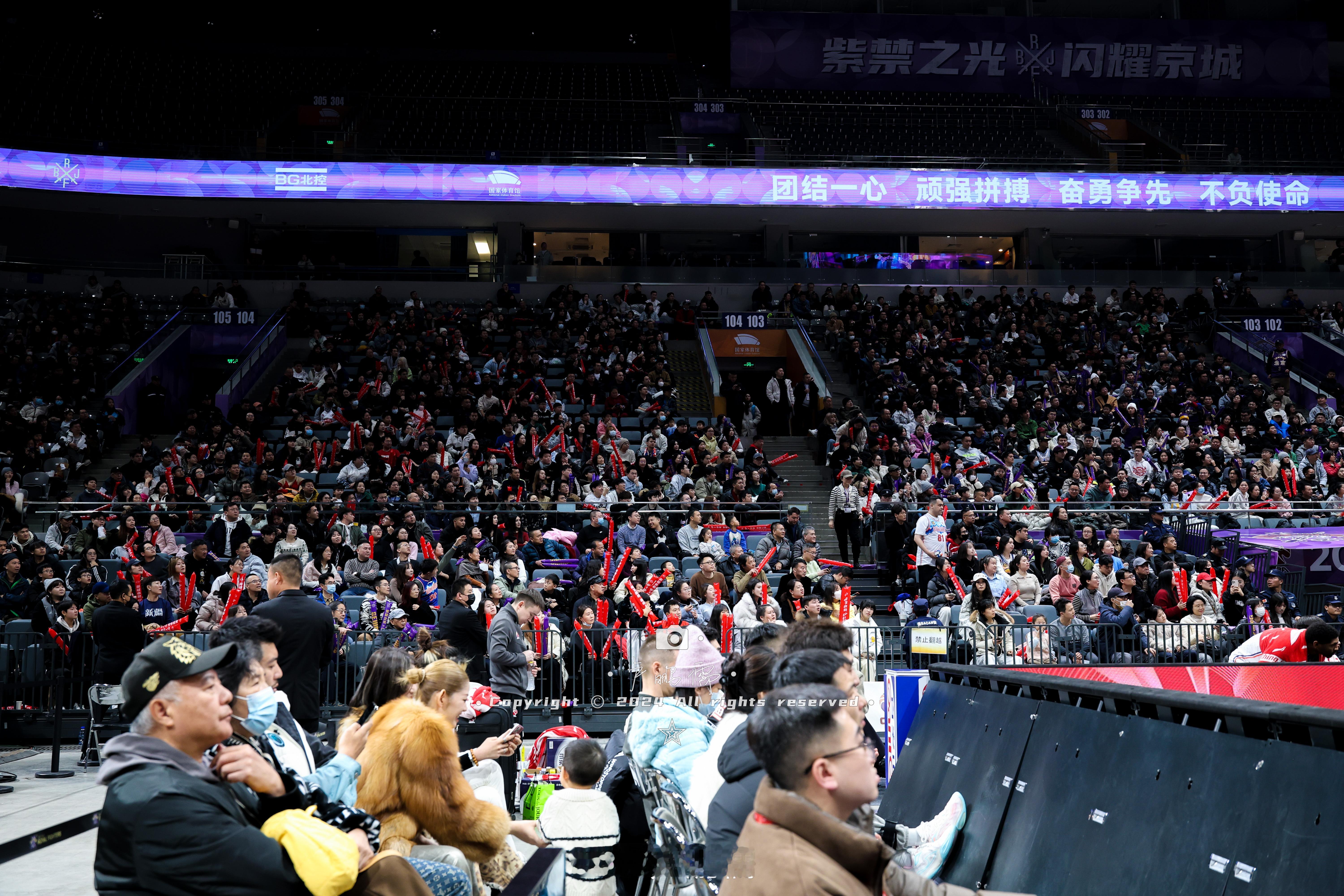 又将开启客场之旅，发几张北控和辽宁的球迷皂片～ 