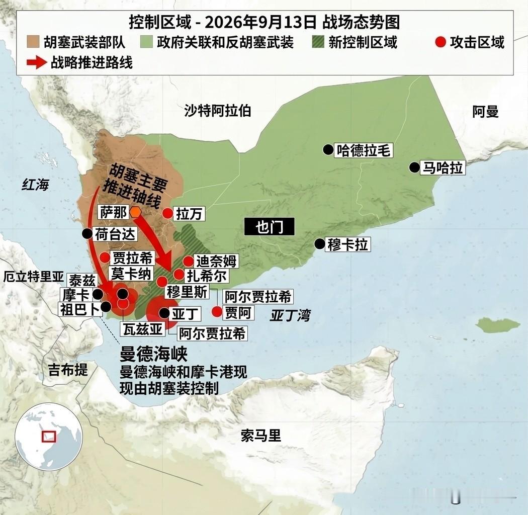 对也门形势的基本判断：
1、胡塞武装主要精力是在打内战上，而不是跟沙特纠缠，从目
