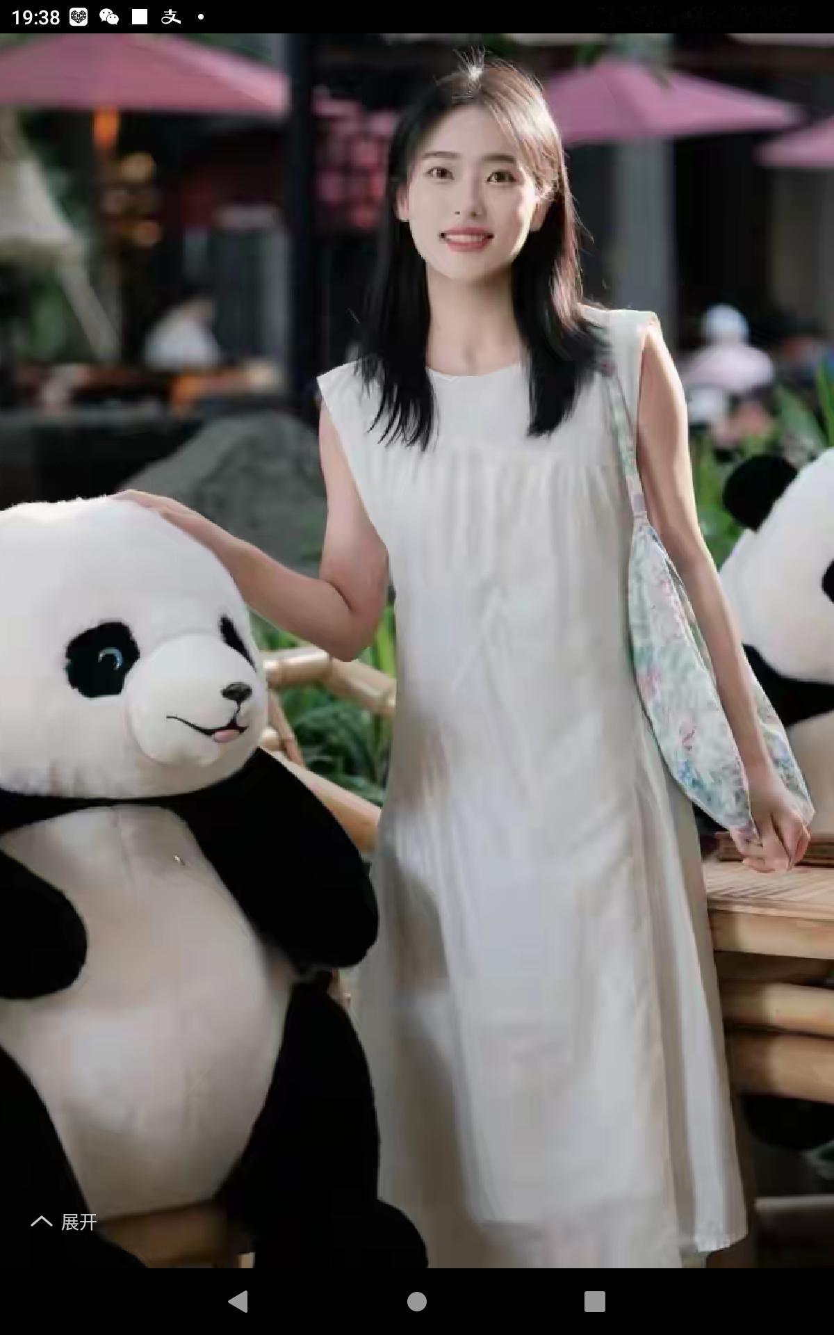 什么叫有韵味的女人就这样的女人就是有味道好看好看美美美！！