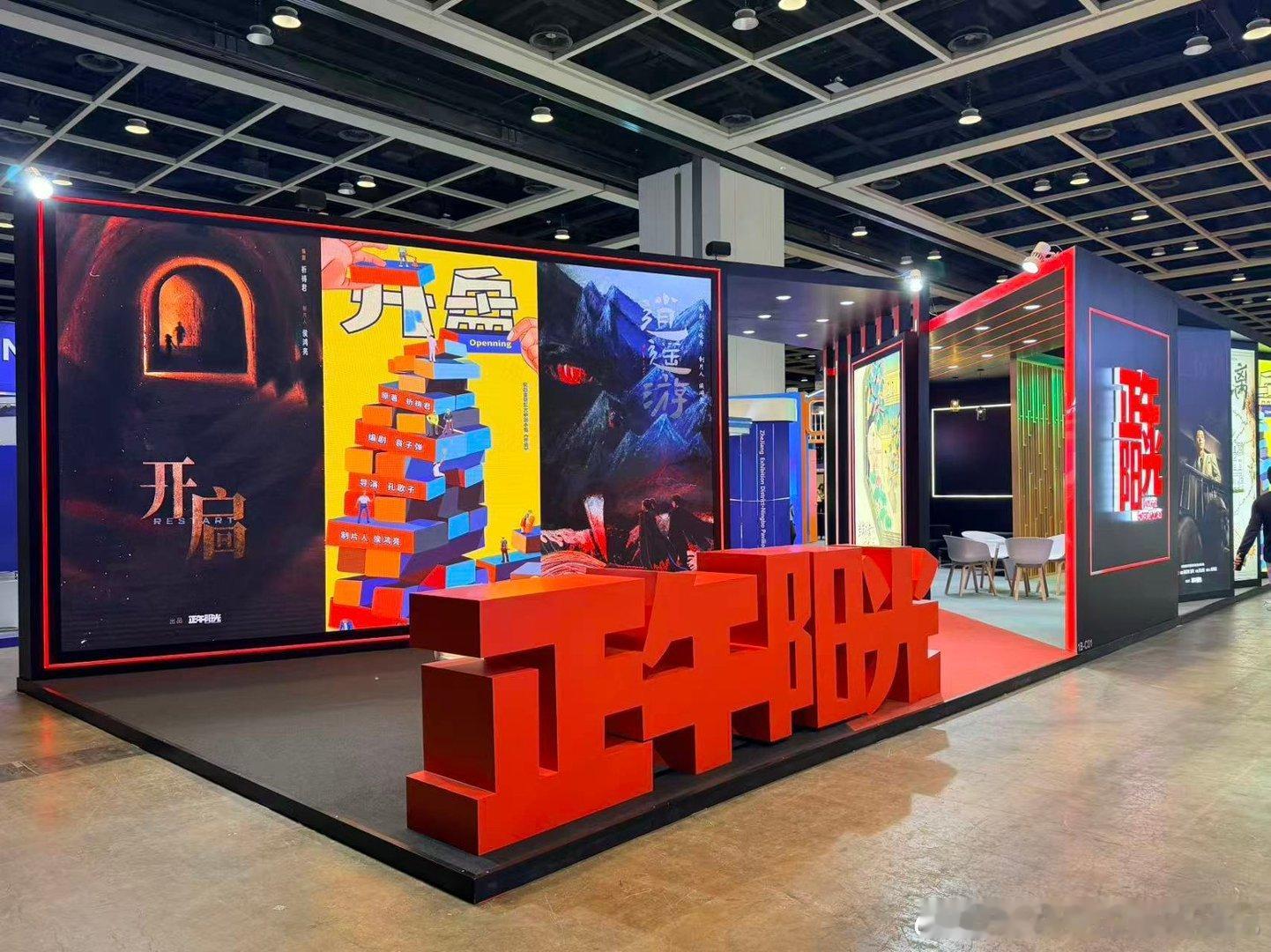 影版开端正午用了新人导演从短片《神算》到院线电影《开端》，张唅贝一路成长，正是正