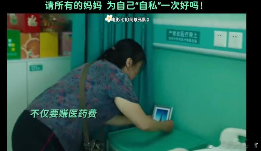 有的亲人是债主 亲情并不意味着无底线的索取，学会划清界限，才能让彼此的关系更加和