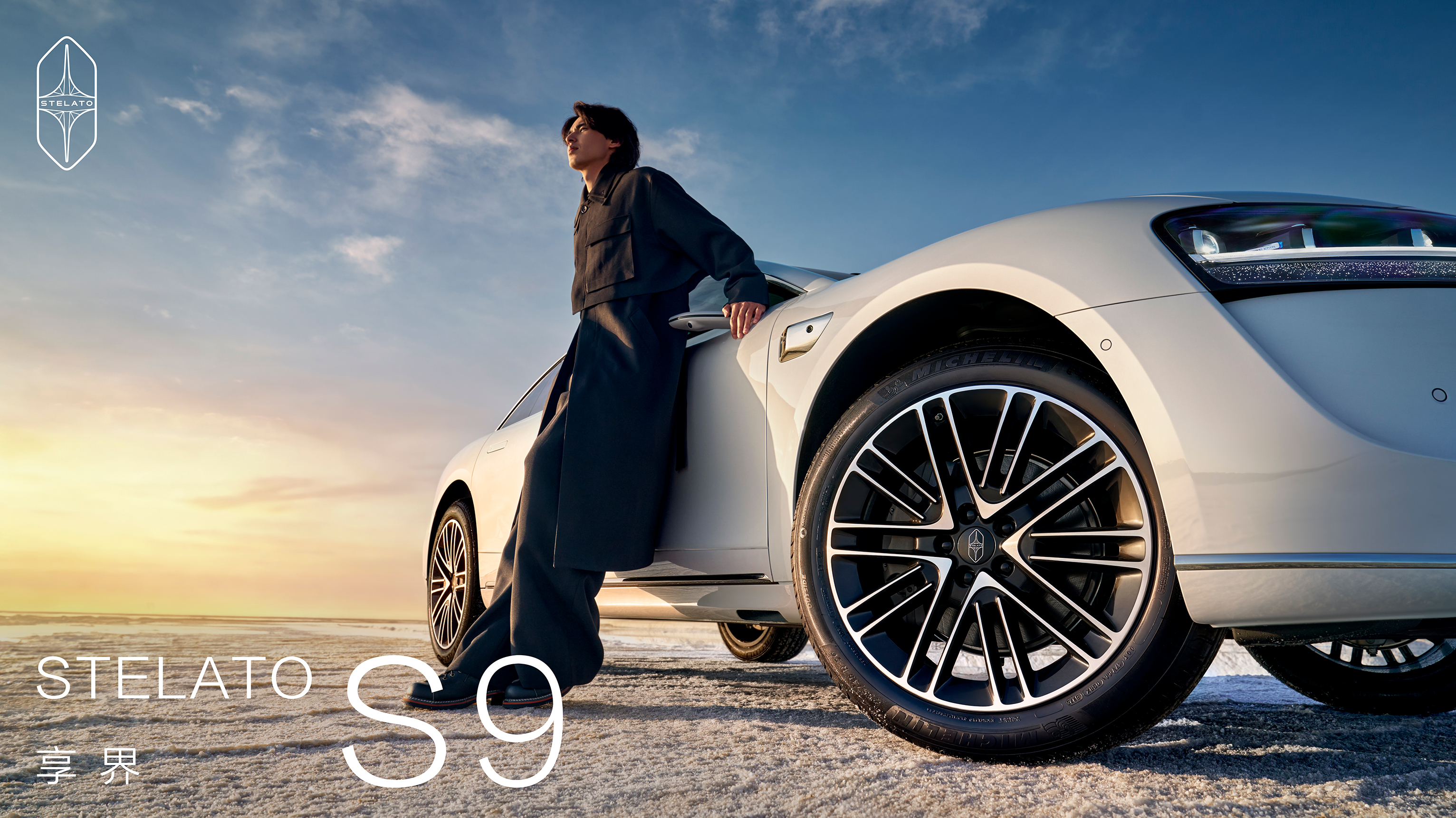 来一组享界S9/S9T外观美图✨粉白色车身真是绝美！ 