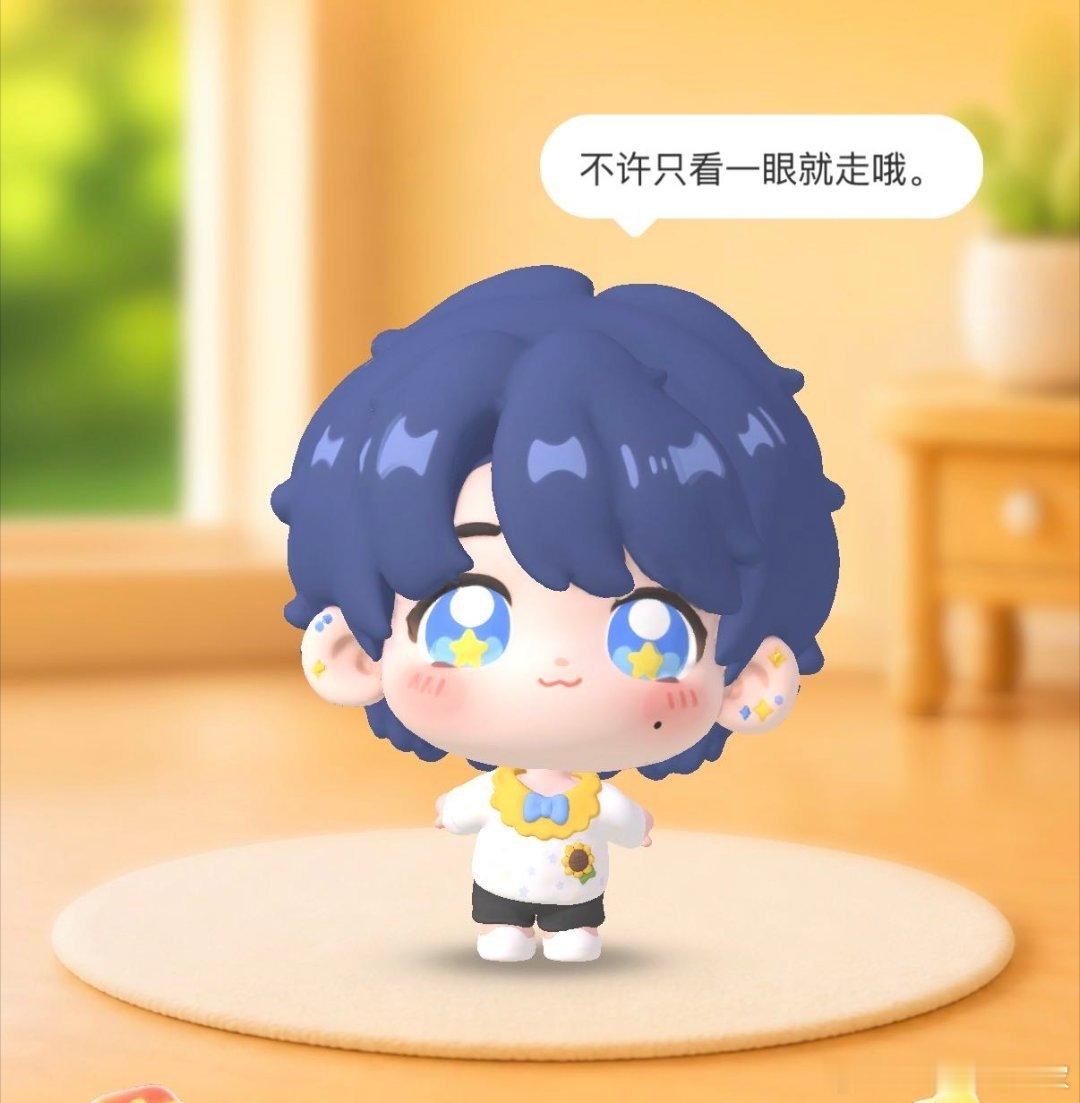 朱志鑫 三代首批解锁星宝 朱志鑫的星宝也太会卖萌了吧🥺TOTOX大王档案公开，