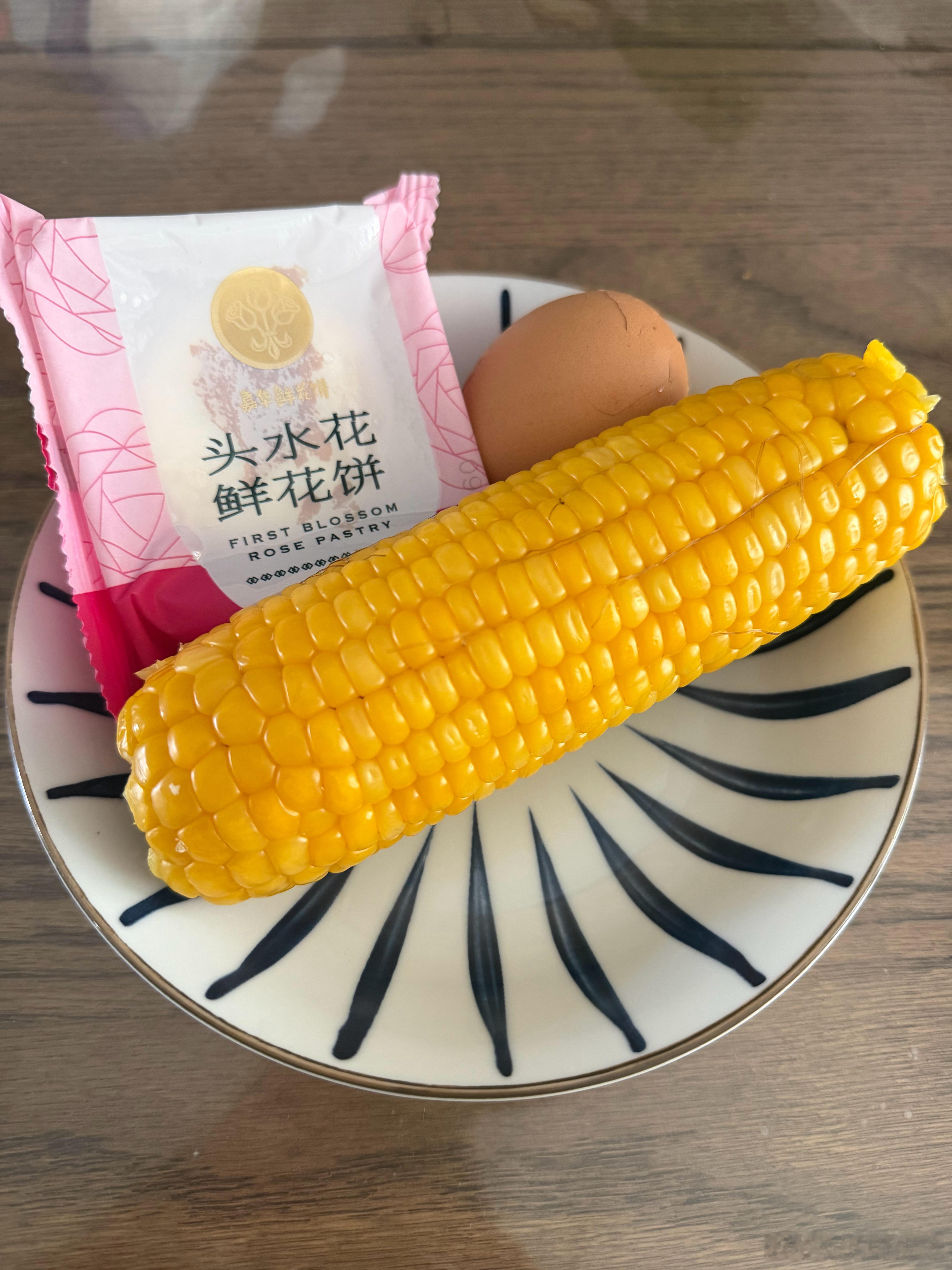 四月跑步状态不好没有完成既定目标五月加油不气馁再见4月迎接5月跑步坚持运动打卡