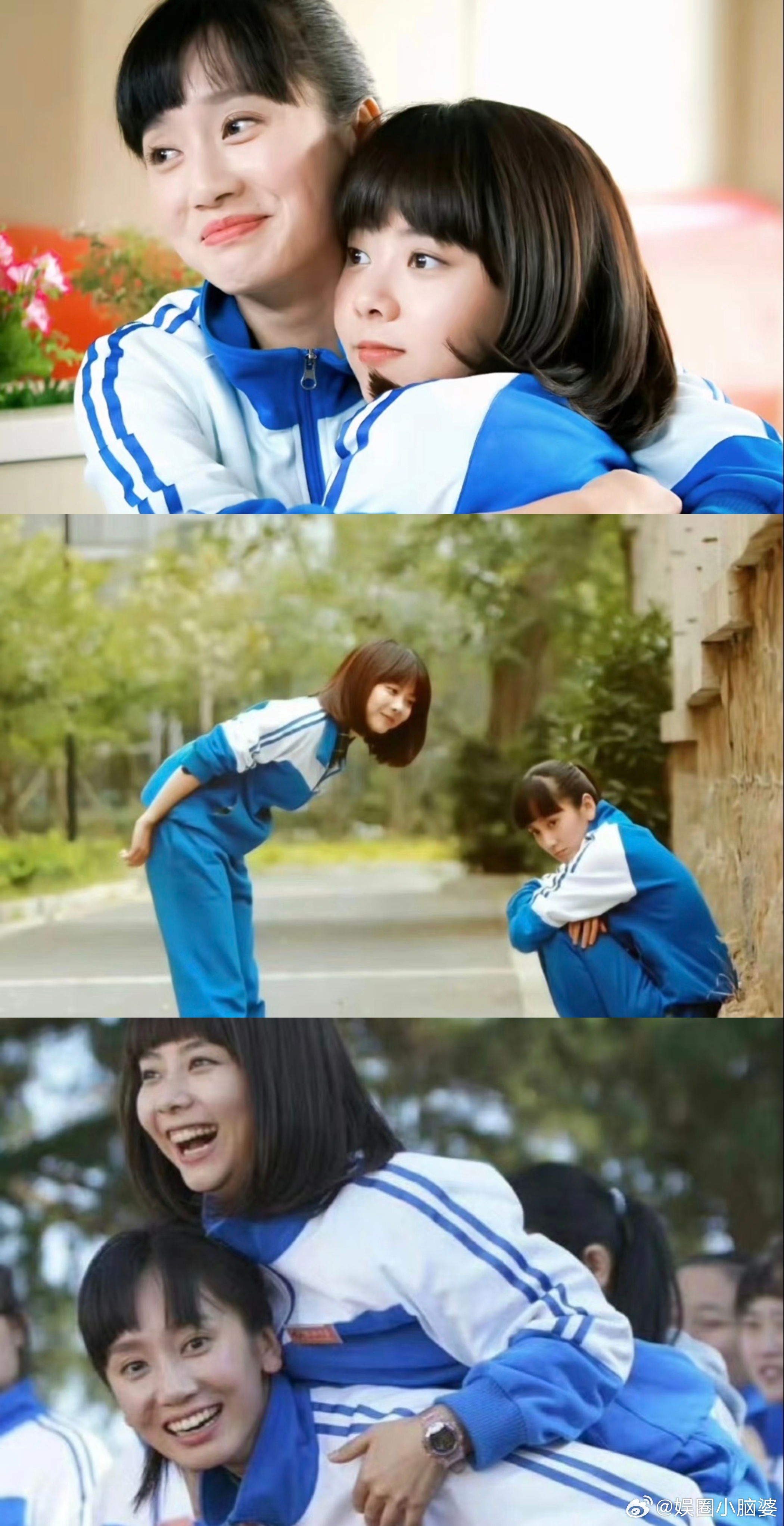 谭松韵董晴 真闺蜜二搭总结：谭松韵董晴就是剧里剧外都好嗑的真闺蜜！✨ 从耿耿贝塔