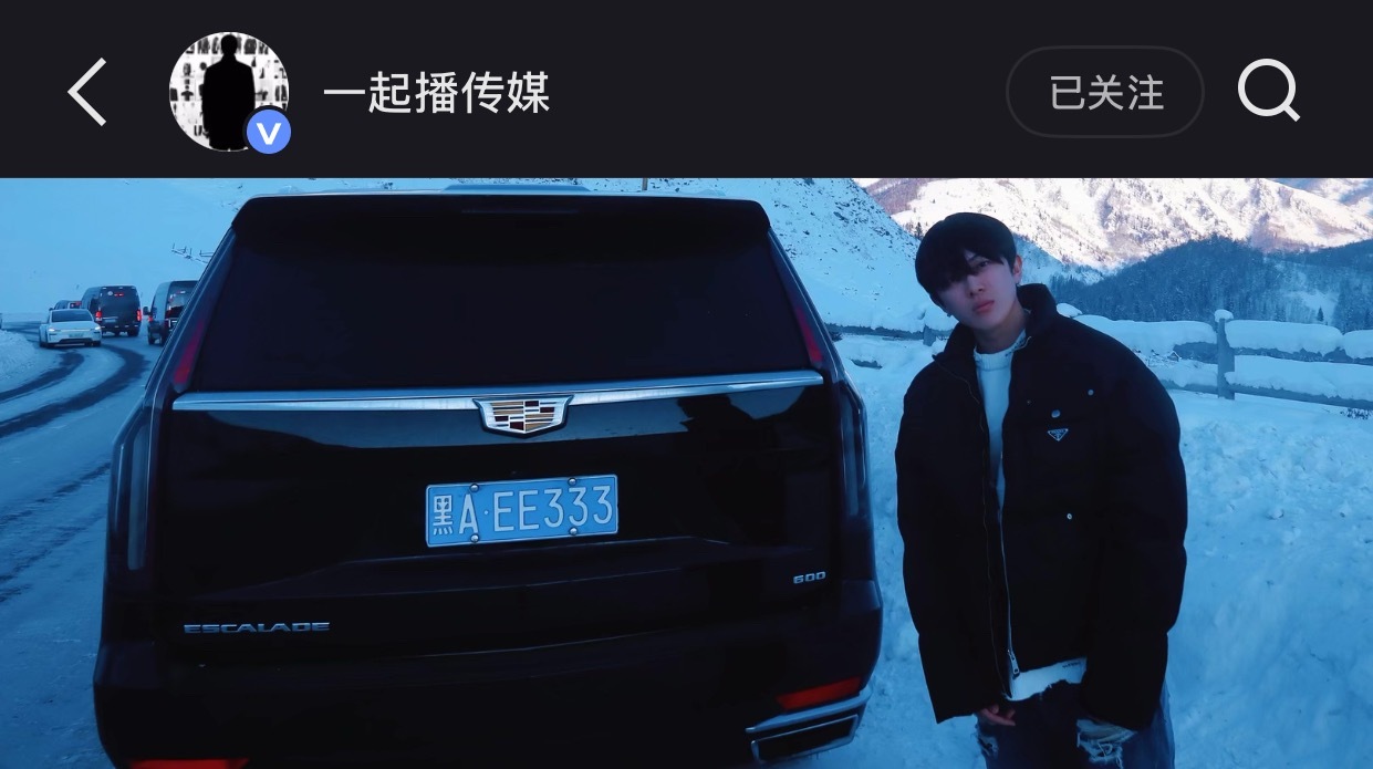 牌牌琦新疆滑雪发文：不知从何时起，已活在了他人的眼睛里，可我的世界并没有那么多观