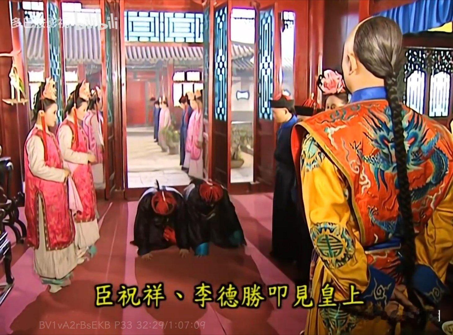 喜欢看清宫戏，扣皇汉帽子的是什么货色不用说了吧。 