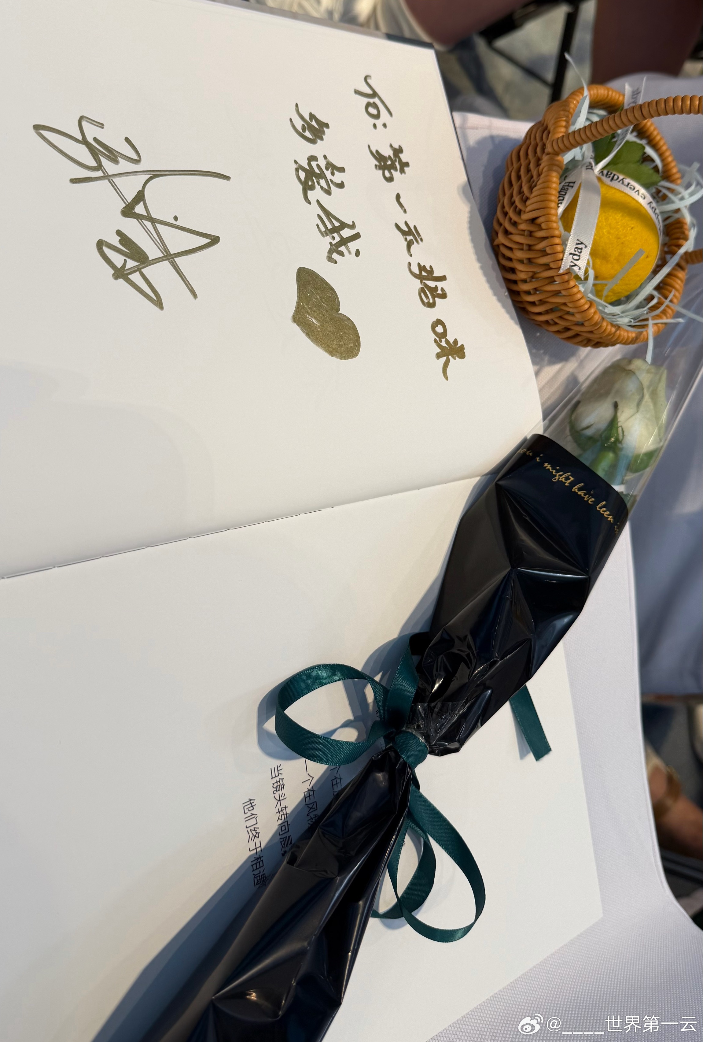 好的儿子