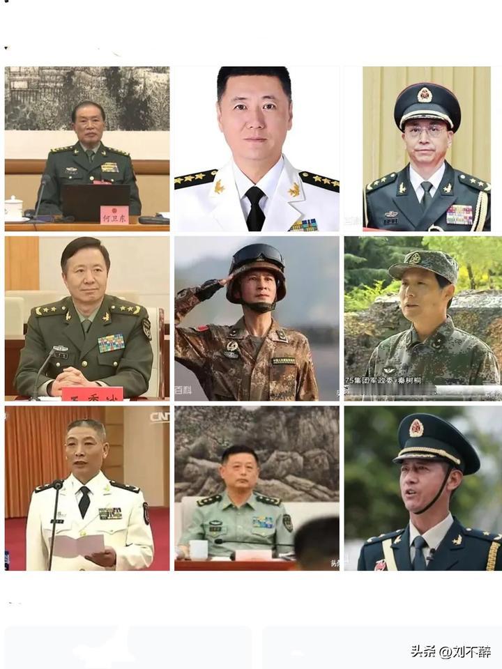 解放军报社论：坚定不移把军队反腐败斗争进行到底！
日前，8名上将（含何卫东、苗华