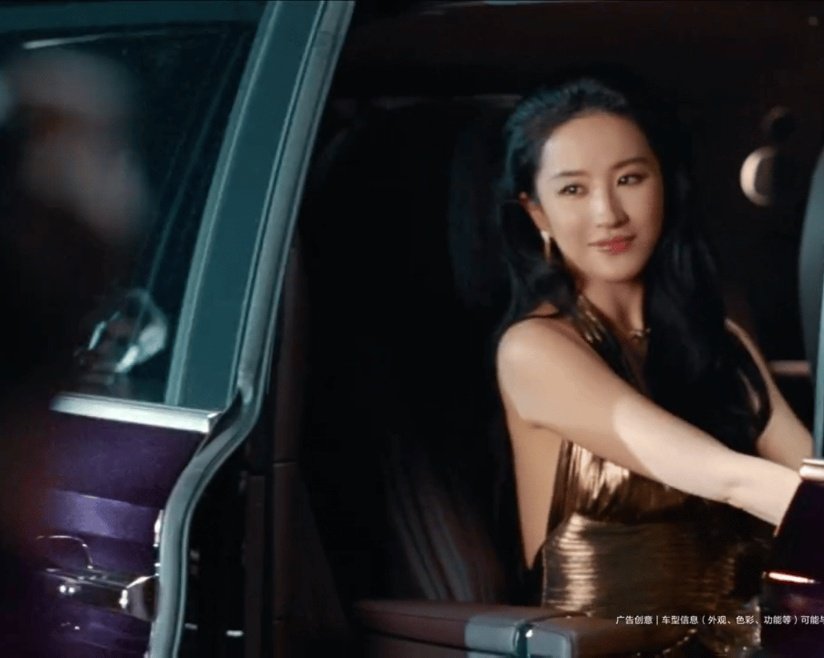 刘亦菲小猫耸肩刘亦菲新物料造型梦回2010年 刘亦菲小猫耸肩真的好可爱啊~ 