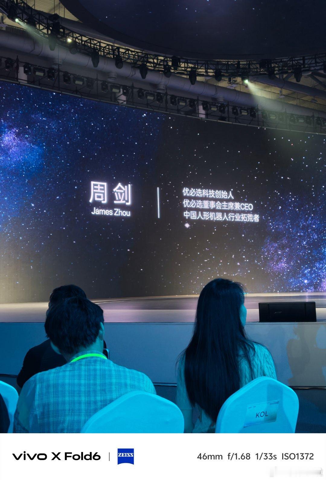 选哪一个呢？好纠结呀，都想试试微博视频号迎新计划