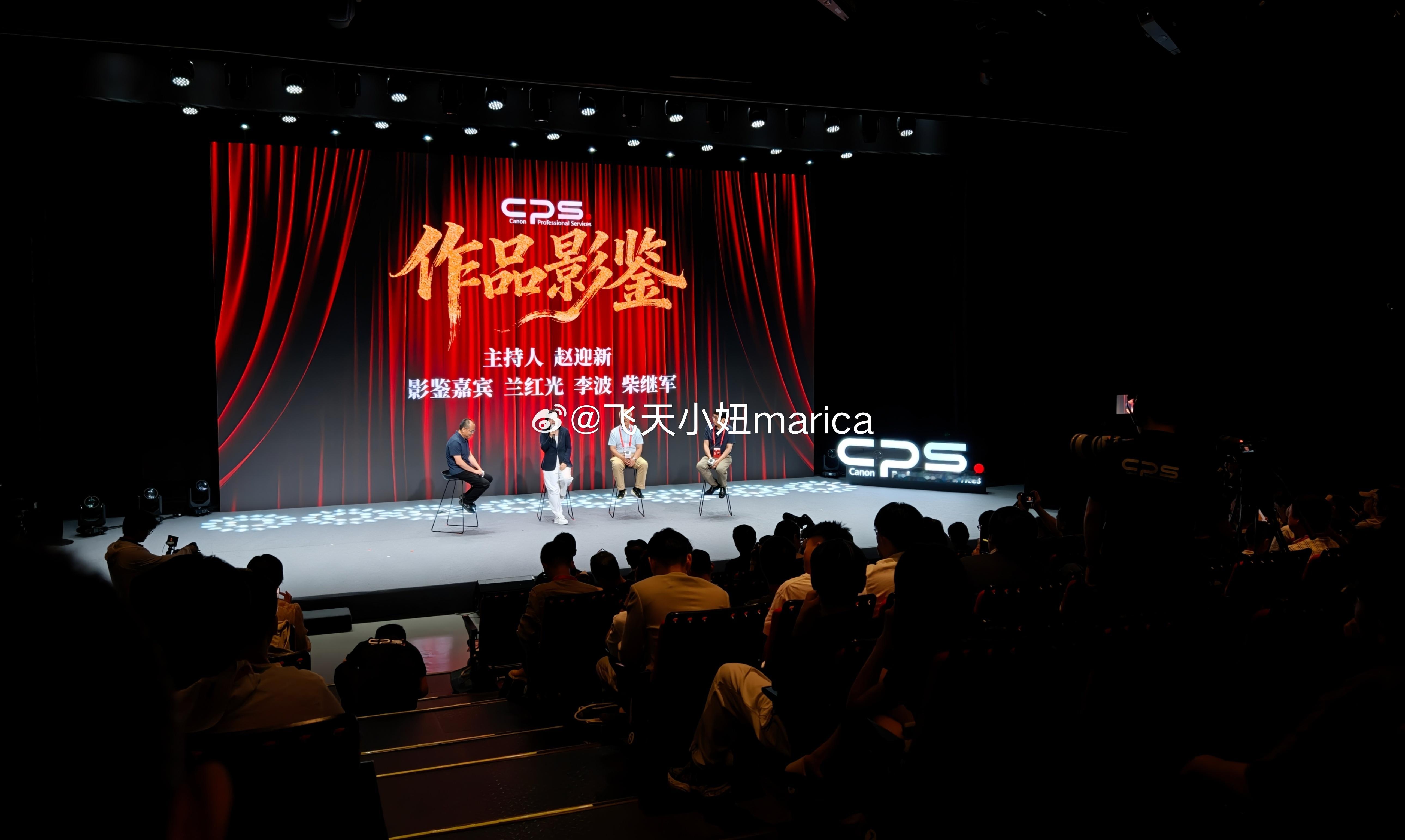 飞天小妞marica[超话] 超越瞬间 感动常在[不愧是你][不愧是你][比耶]