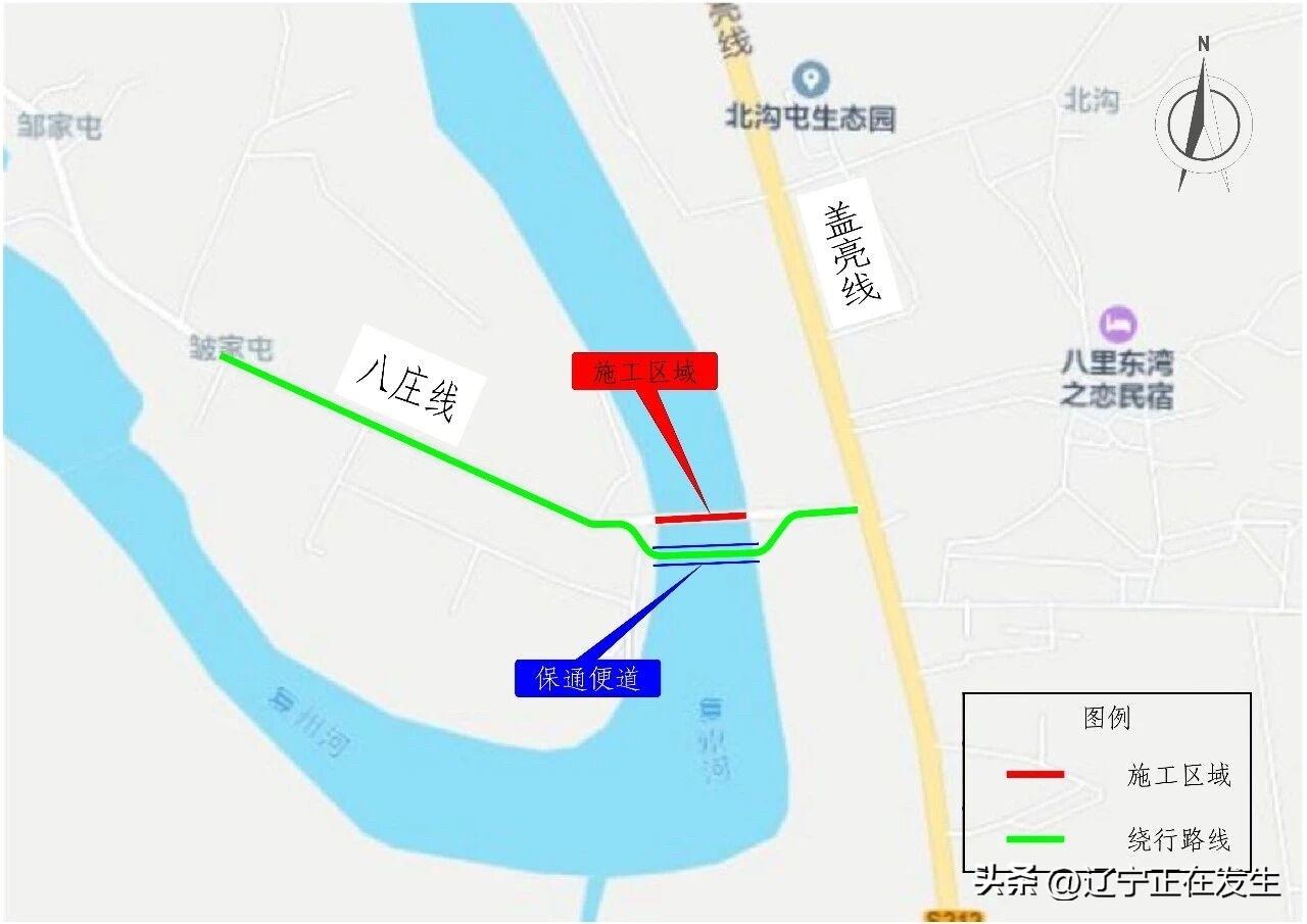 【6月1日起东风大桥路段施工，请注意绕行】

亲爱的市民朋友们：
因瓦房店市东风
