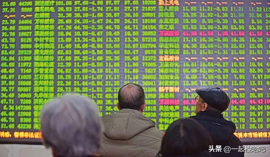 美股三大指数低开重挫
纳斯达克跌幅超近5.7%英伟达大跌近7%
目前还有出现止跌