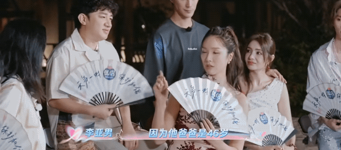 王祖蓝因父亲去世把46岁当作生命的坎王祖蓝因父亲去世把46岁当作生命的坎！一沫真