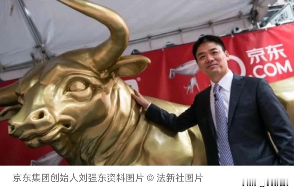 沃尔玛据报以36亿美元清仓京东股份
据《纽约时报》报导，美国零售业巨头沃尔玛表示