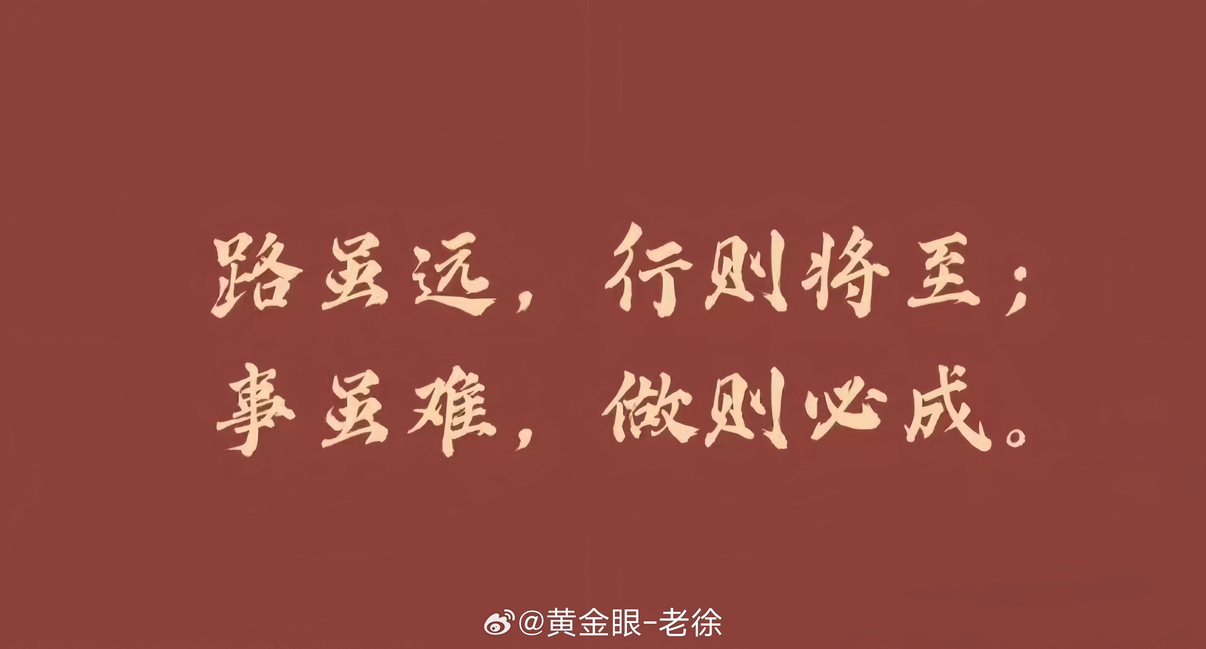 今日非农之战已到尾声，现行情的波动已不大，该放下手动的工作，养好精神，明天迎接本