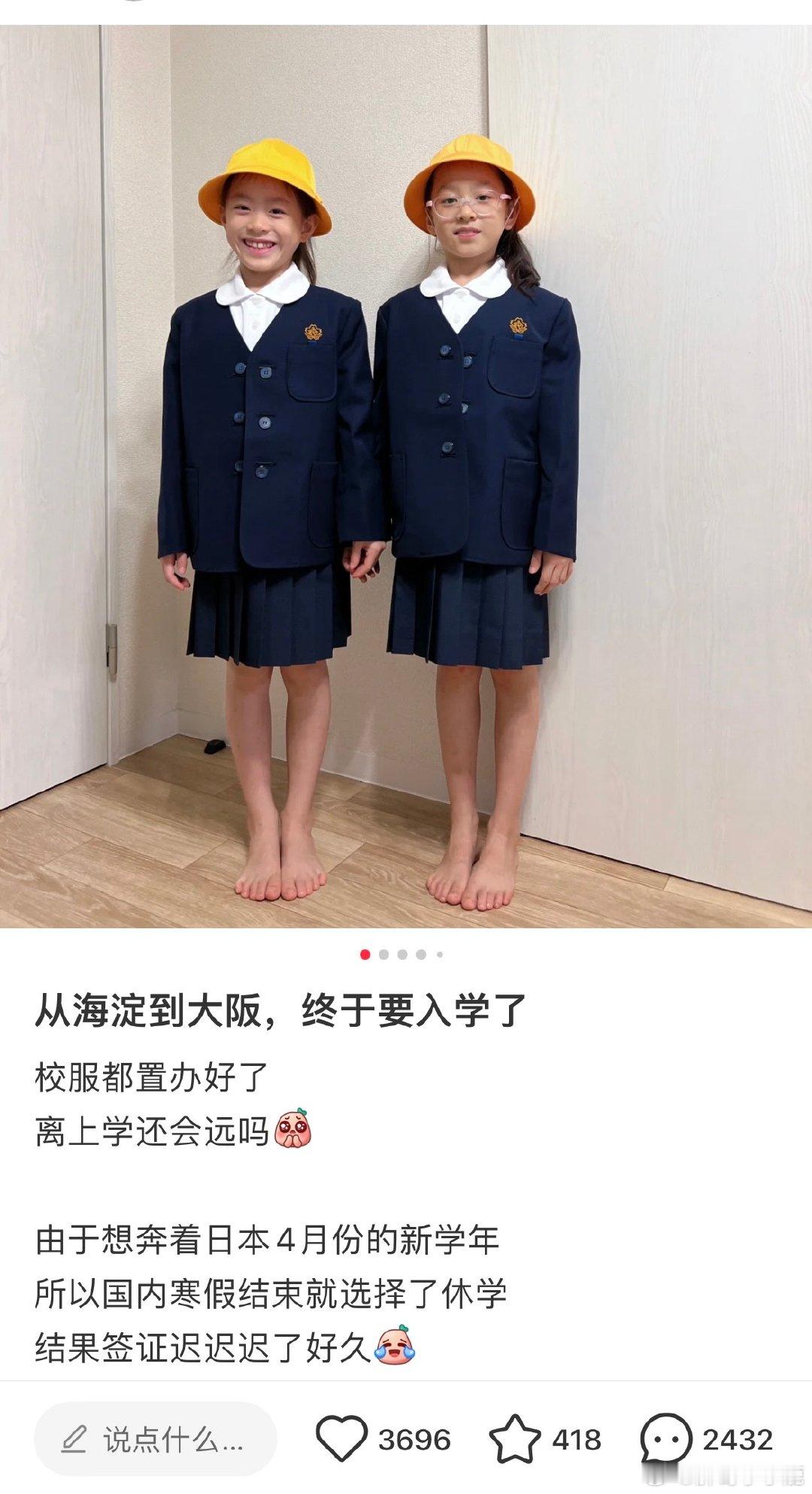 #民间艺术观察# ​​​