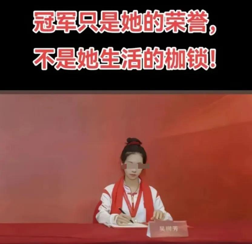 被吴柳芳涨粉太快被吓到

①昨天看还是500多万粉，刚刚已经630万了，确实太快