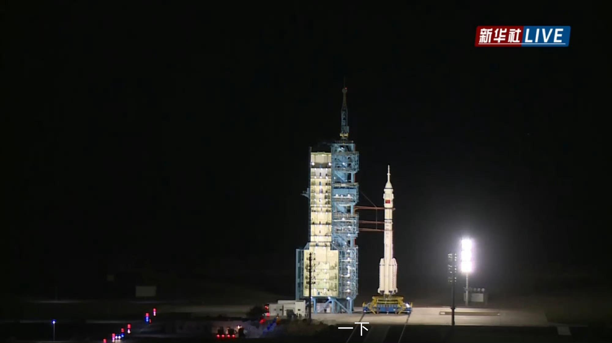 神二十一发射升空真的是习以为常了，小时候看神舟五号的时候那真是半夜被我爸拉起来看