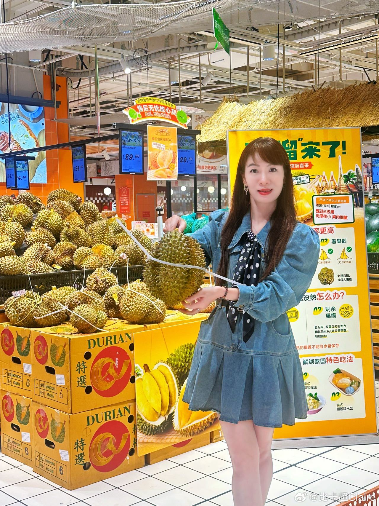 有同款“广州版知悭识俭妈”的，可来抄作业新星闪光计划城市巡游记周末去哪儿 ❤今年