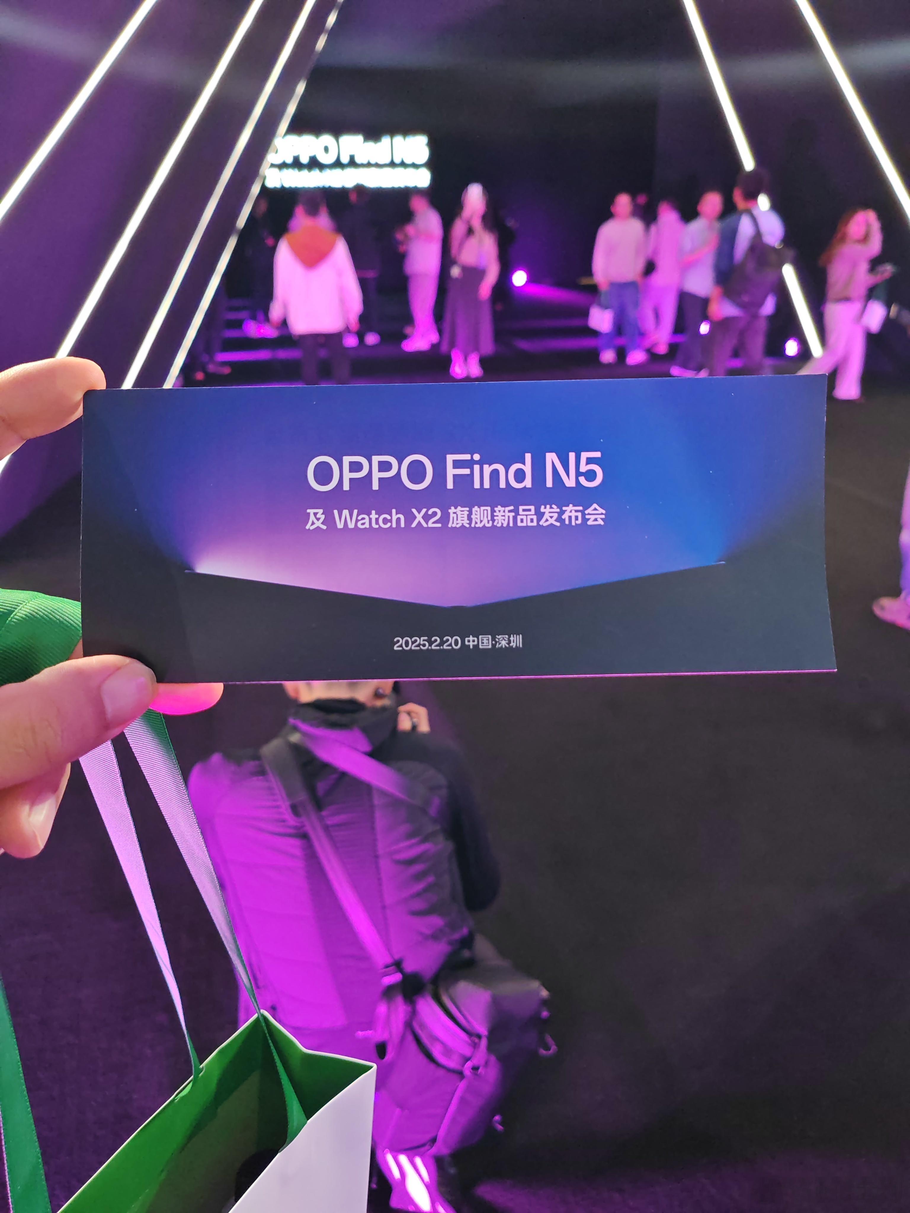 OPPO Find N5 全球最薄折叠屏  OPPO开年大招，已经让人迫不及待了