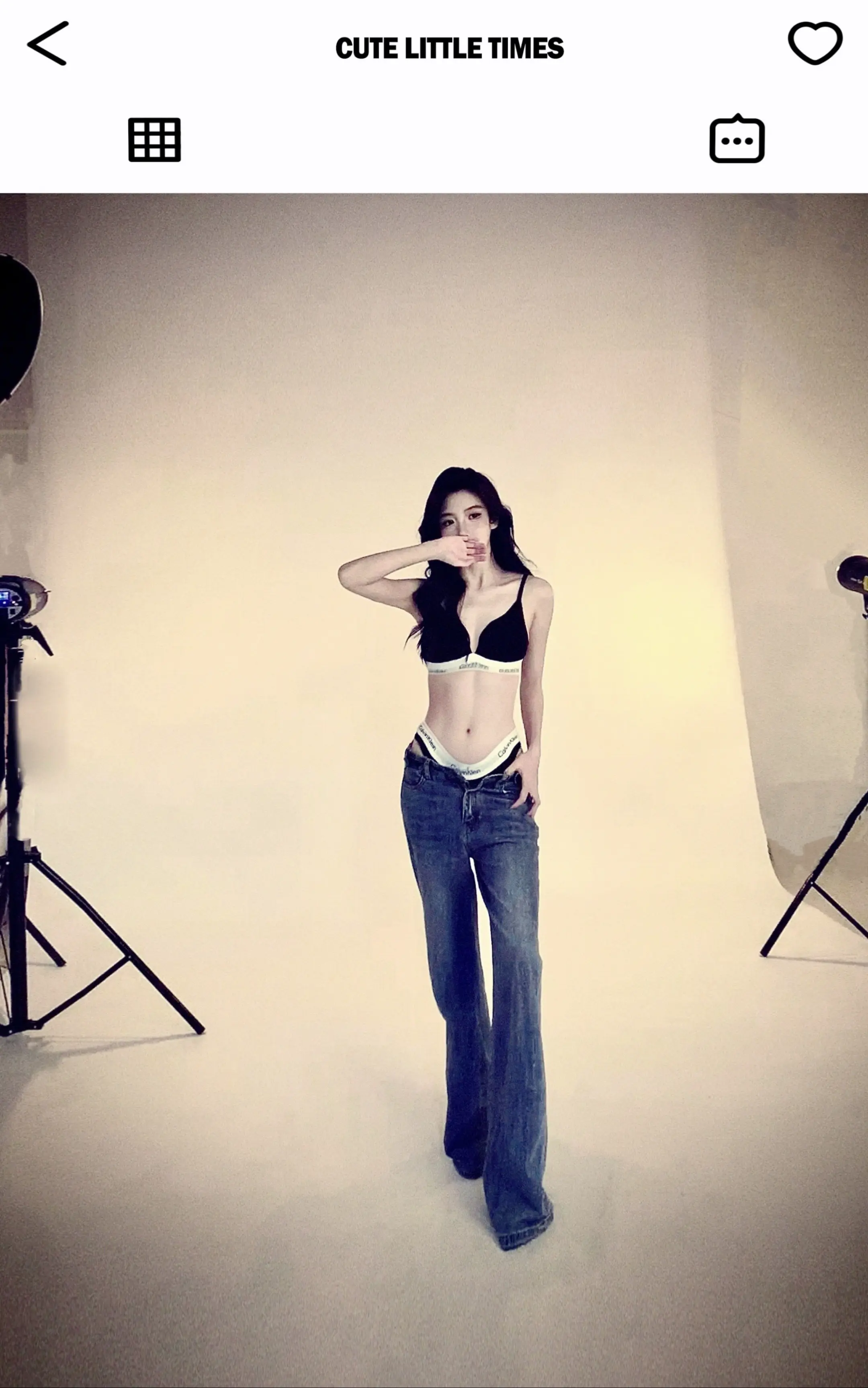 Model