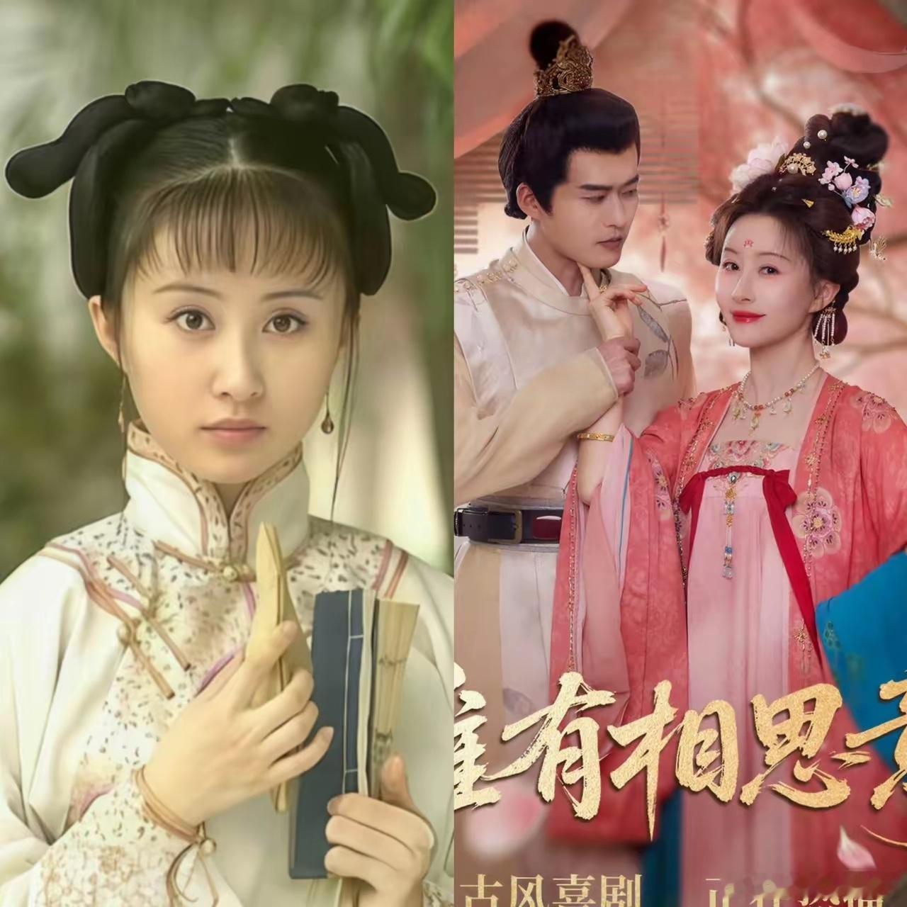 好消息，短剧圈要卷起来了，坏消息，老牌实力派演员舒畅，居然也低头下场出演短剧了。