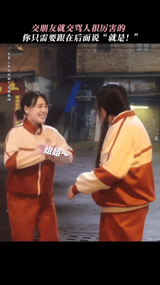 不是你好别人就有责任对你好 以前总觉得马思纯是那个需要被保护的“七月”，现在才发