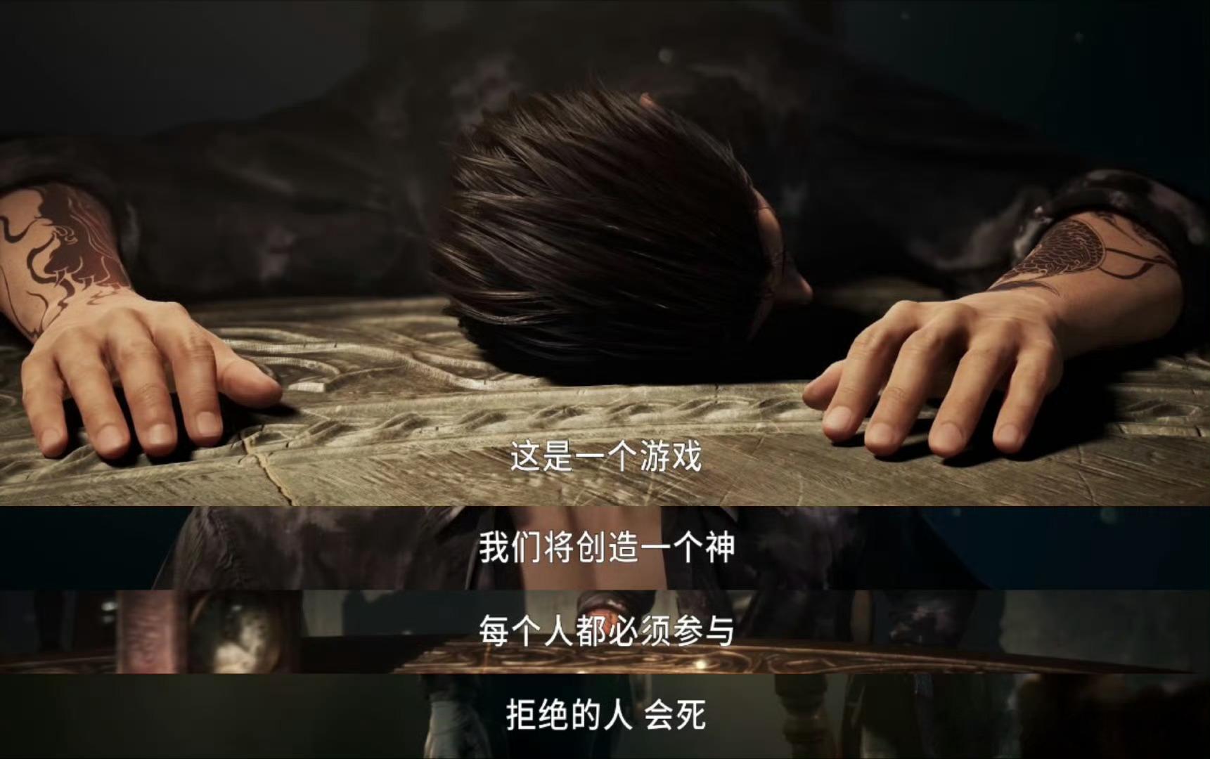 十日终焉动画首个PV曝光 番茄巅峰榜的神作终于动起来了！齐夏、乔家劲、陈俊男……