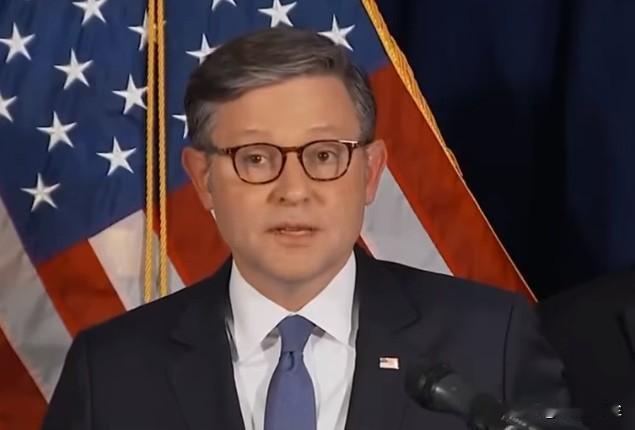 众议院议长约翰逊解释特朗普推迟签署住房法案原因：总统要求优先推动《拯救美国法案》
