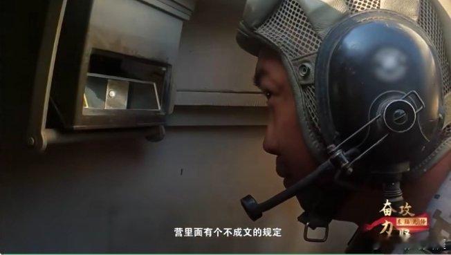 前线熄灯号[超话]军营晚点名人民前线 精彩的人生是一步步脚印丈量出来的非凡的成就