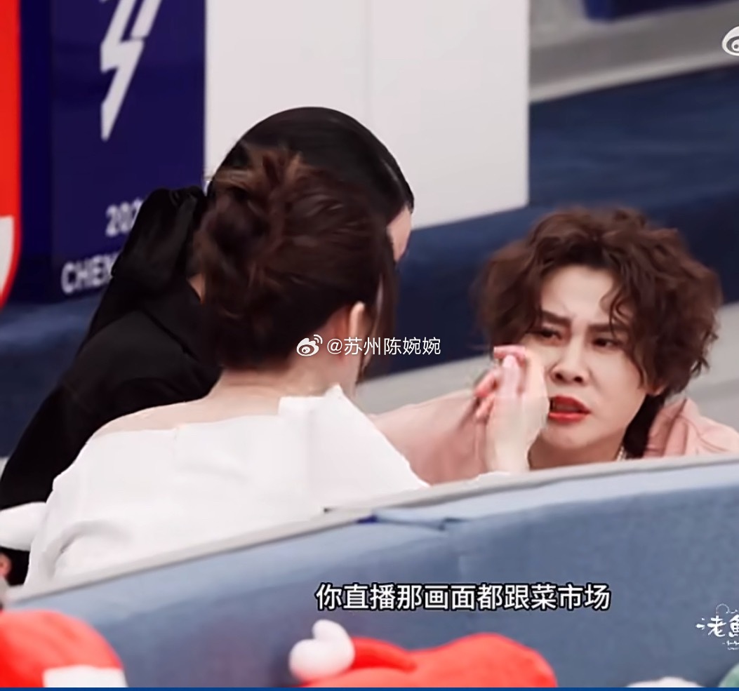 王濛 浪姐直播太磨叽了我真的被王濛笑死了。。。王濛：我热搜第一 我说浪姐别磨叽了