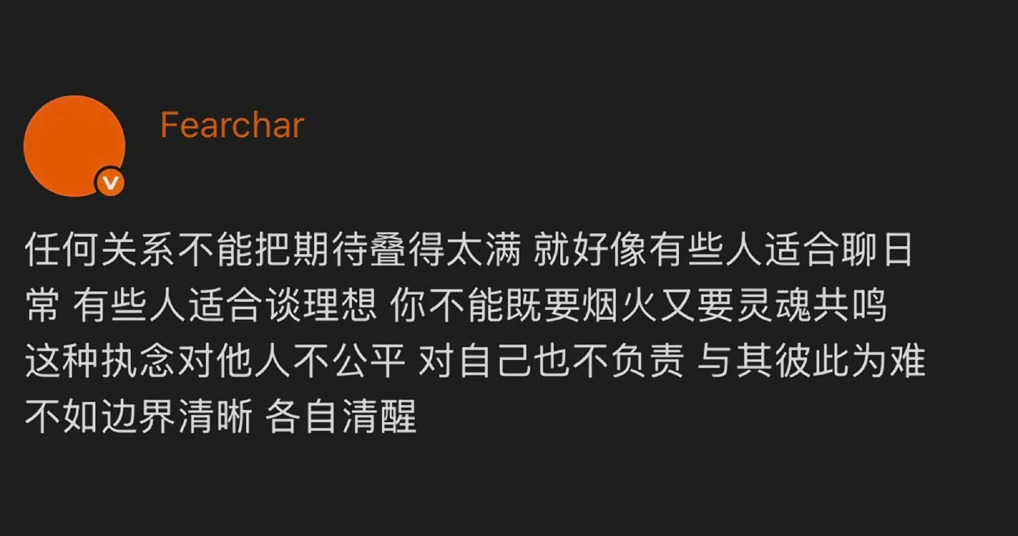 分享图片 