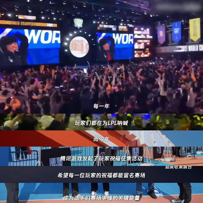 957希望LPL再次翻过这座山 今年又是在家门口，韩国队伍又全进八强，压力确实很