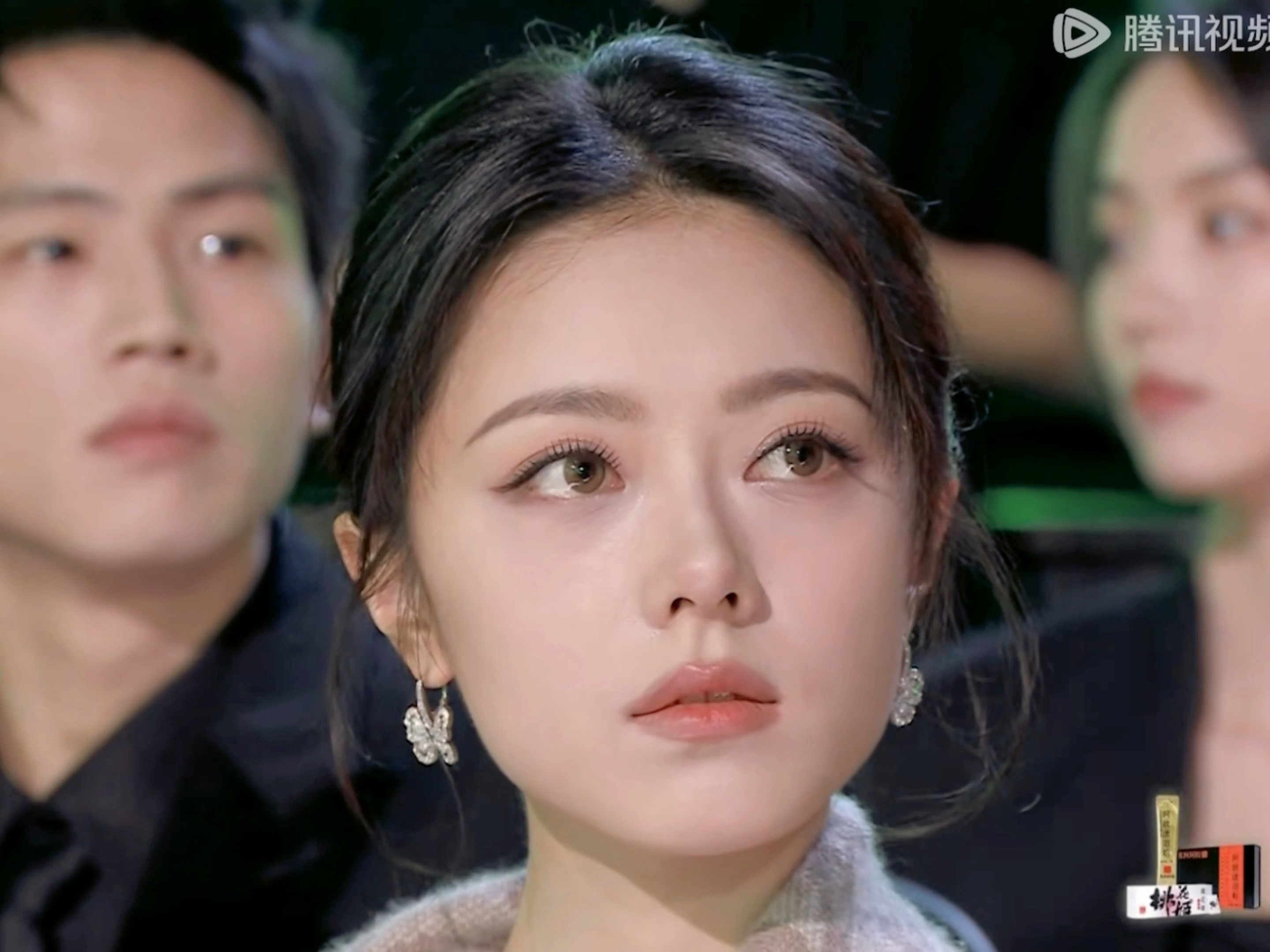 家麦今天也美丽无限 星光大赏内场  ｜ 