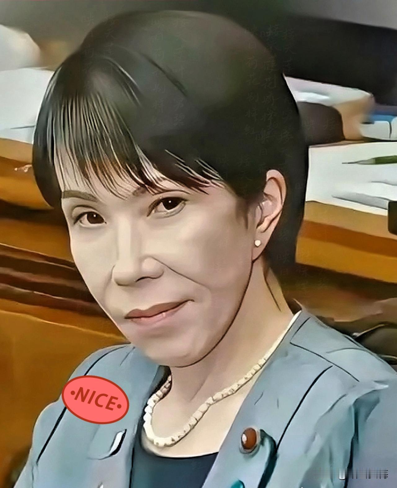  大快人心！

日本政客高市早苗在演讲时提到“旧金山合约”，引发俄罗斯强烈反应。