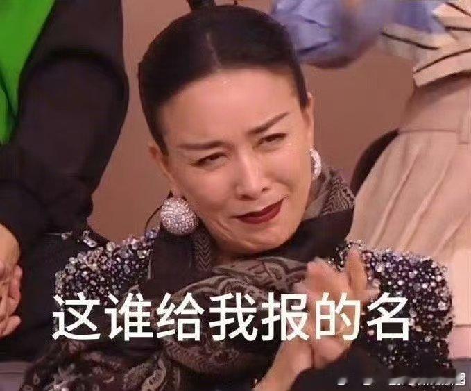 歌手2026官宣那英歌手2026满心欢喜迎来歌王回归，沉寂沉淀只为更好发声，音乐