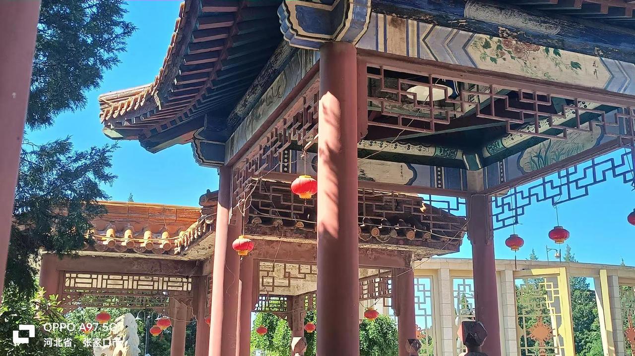 庭院式美丽生活区——电厂光明园小区 清风园打卡地 清风园打卡