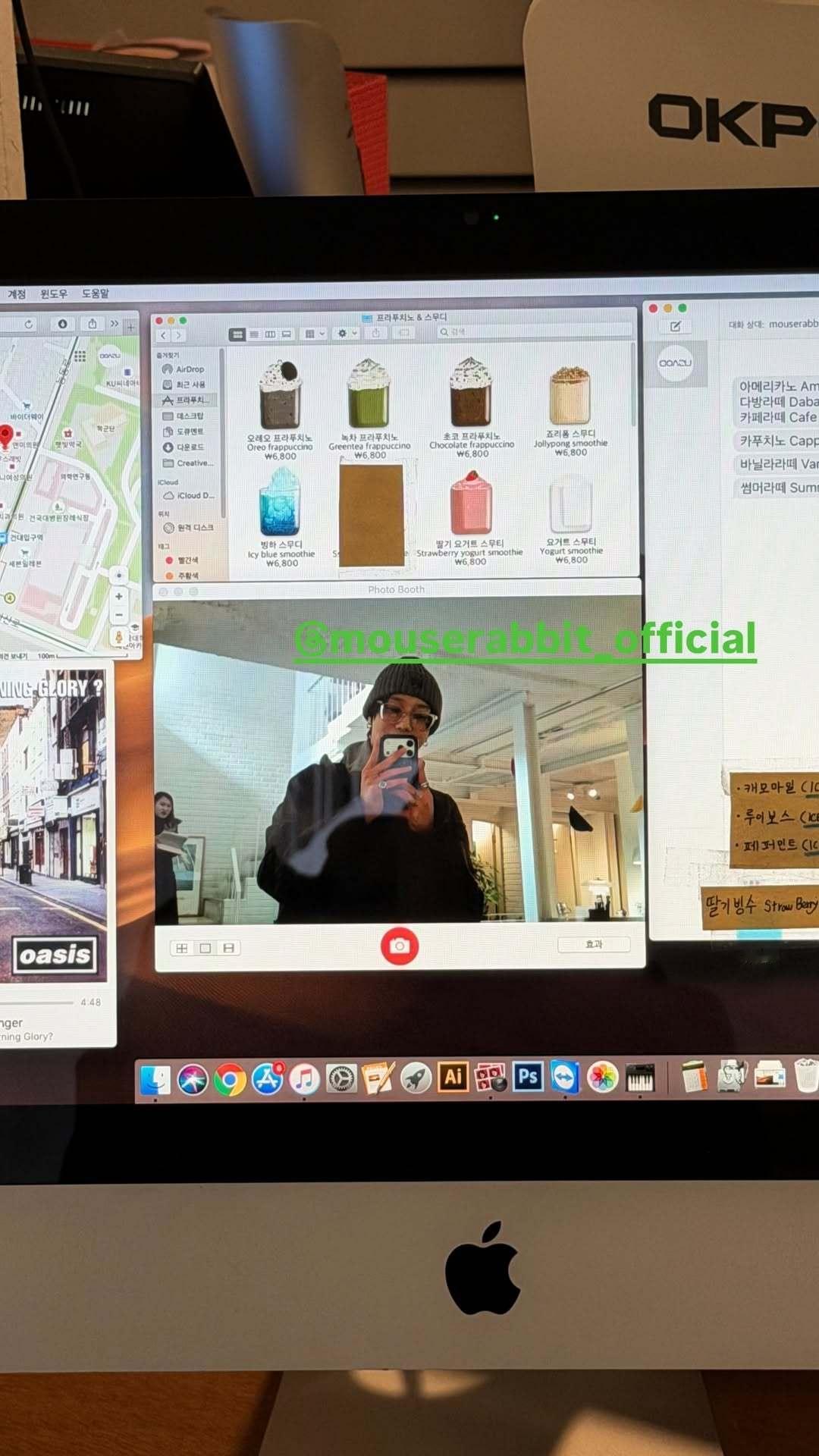 “CB百蓝_。251210金钟云 ins story更新： 