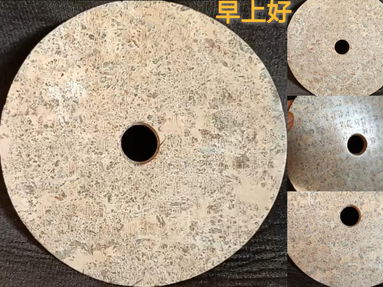 古玩的真与假,到底谁说了算?古玩的真与假，一个是有话语权的利益集团们说了算；一个