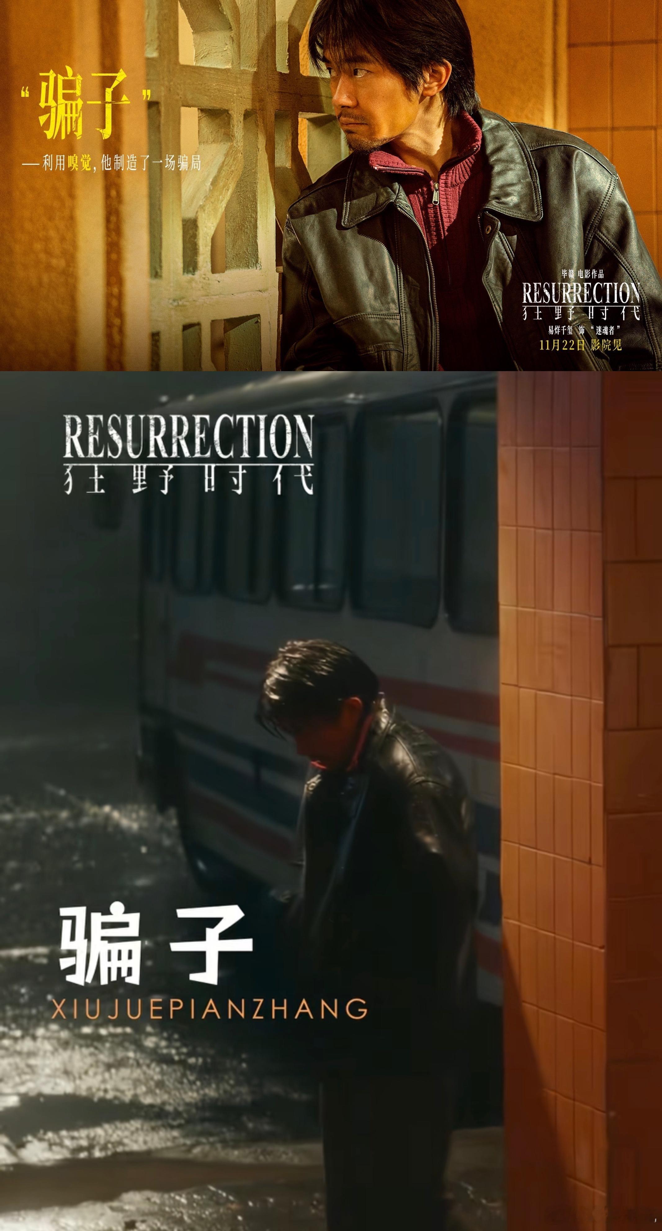 央视评看狂野时代需要更开放的心态 谁懂啊！抱着找标准答案的心态看会懵，放下预设才