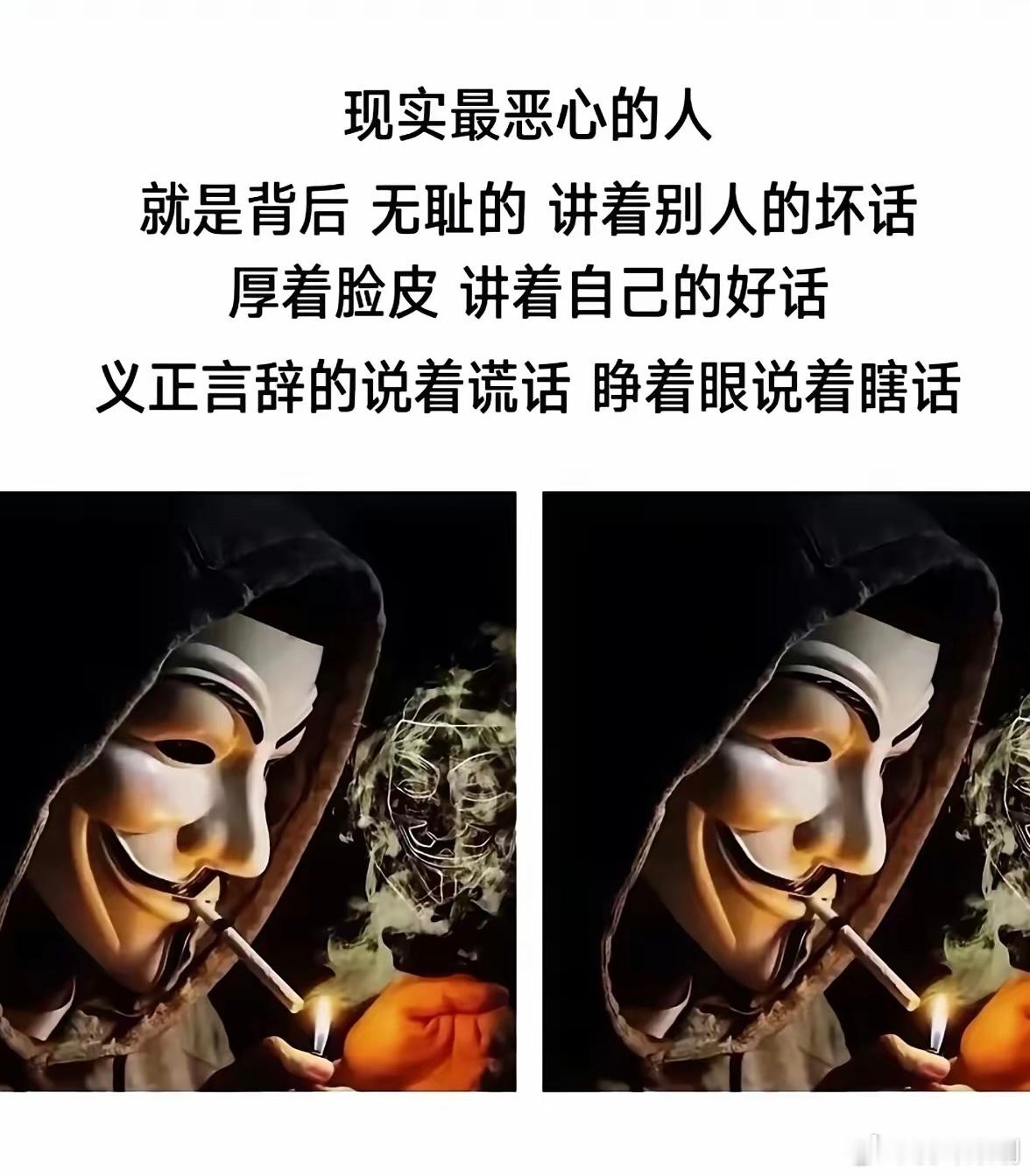 人性就是这样：喜欢听好话、喜欢被人赞美，但听不得一星半点的批评！什么叫一句话让你