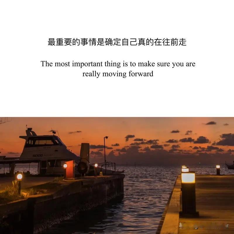 我听过最励志的文案是“千万不要放纵自己，给自己找借口。对自己严格一点儿，把自律变