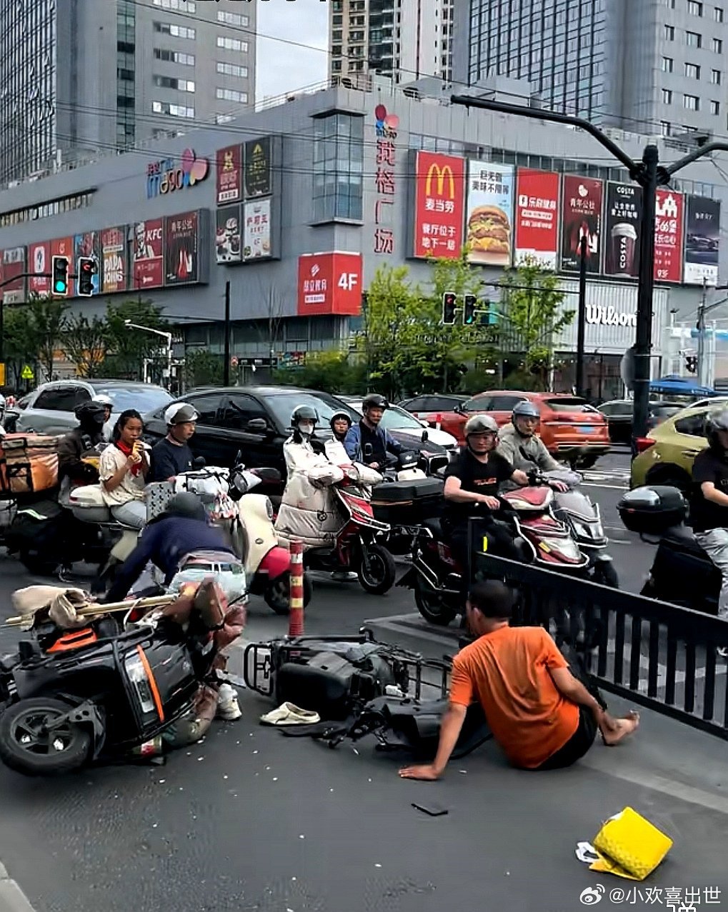 身边的事 